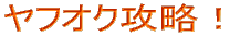 tINUI