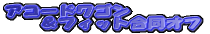 AR[hS @@tBbgIt 
