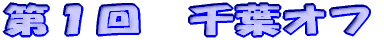 P@tIt