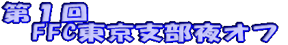 P @FFCxIt