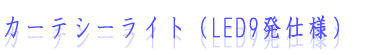 J[eV[CgiLED9dlj
