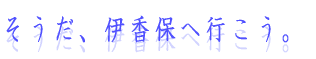 Aɍۂ֍sB