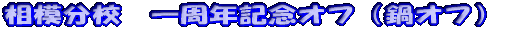 ͕Z@It